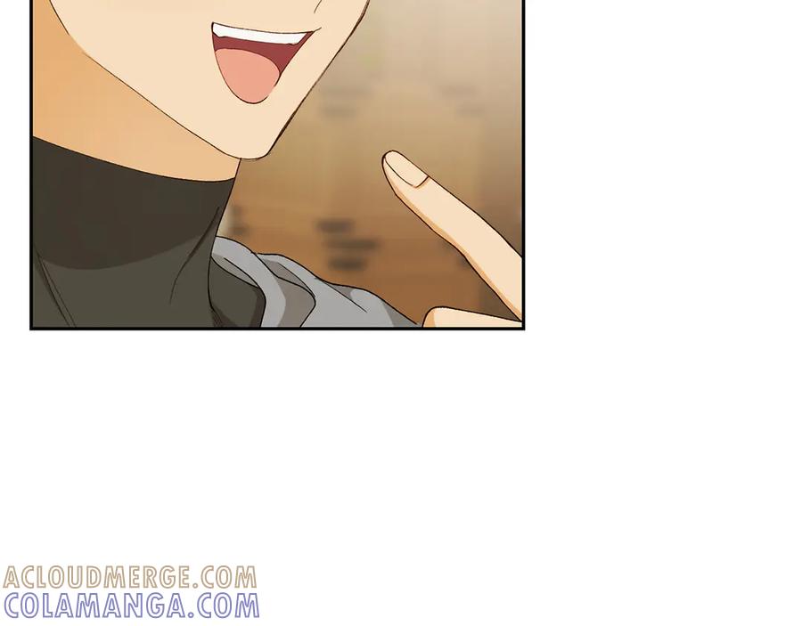 《和猛虎大人的恋爱旅行》第14话 逛街 第125页