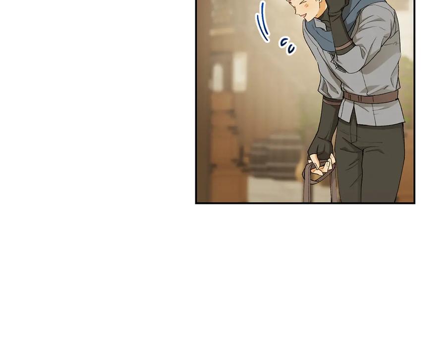 《和猛虎大人的恋爱旅行》第14话 逛街 第128页