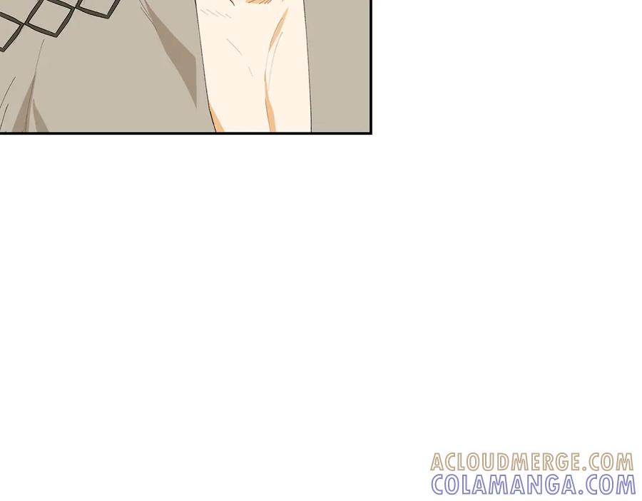 《和猛虎大人的恋爱旅行》第14话 逛街 第17页