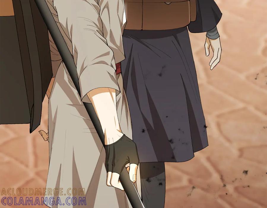 《和猛虎大人的恋爱旅行》第14话 逛街 第49页
