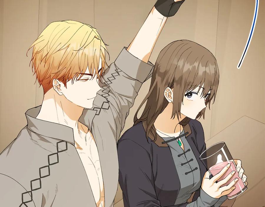 《和猛虎大人的恋爱旅行》第14话 逛街 第130页