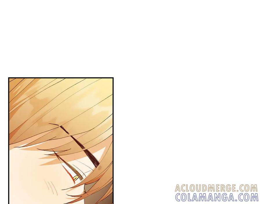 《和猛虎大人的恋爱旅行》第14话 逛街 第157页