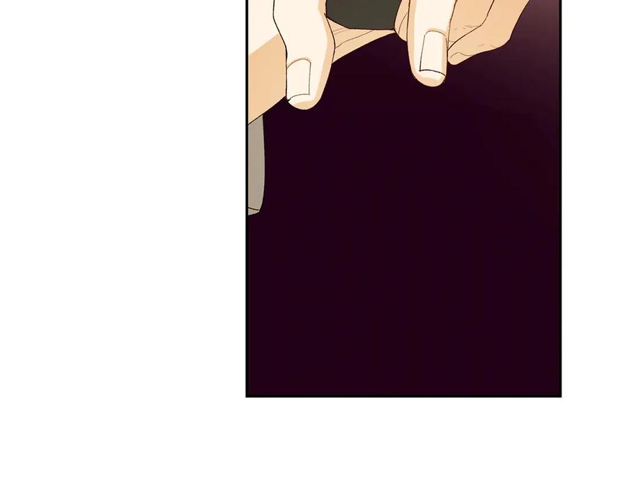 《和猛虎大人的恋爱旅行》第14话 逛街 第10页
