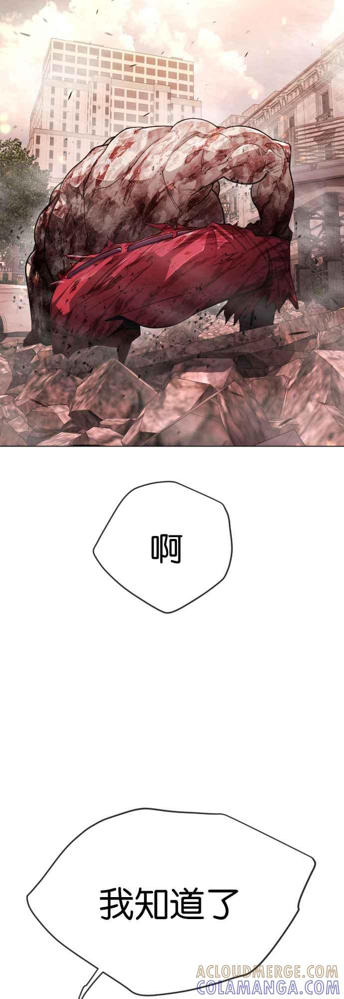 77.jpg