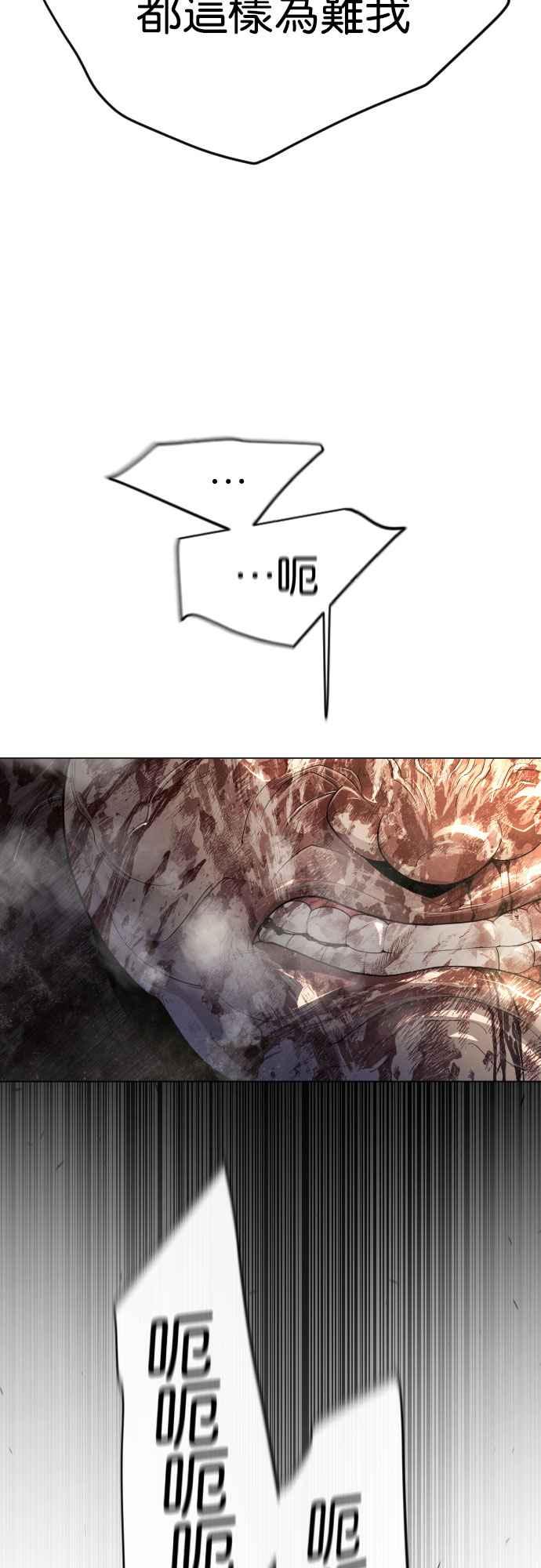 88.jpg