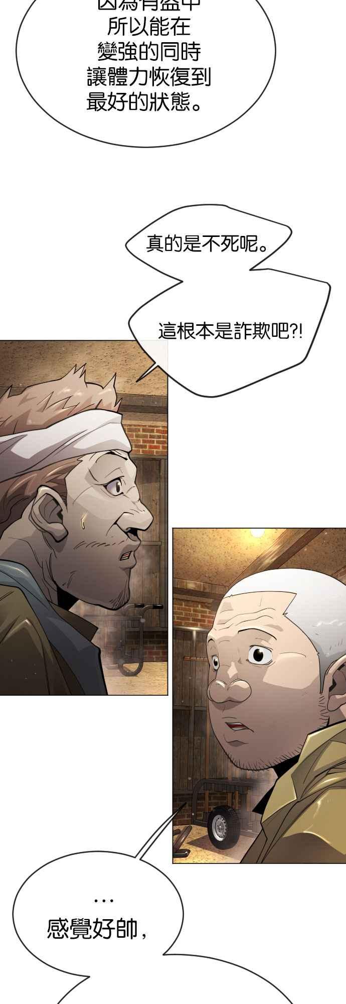 70.jpg