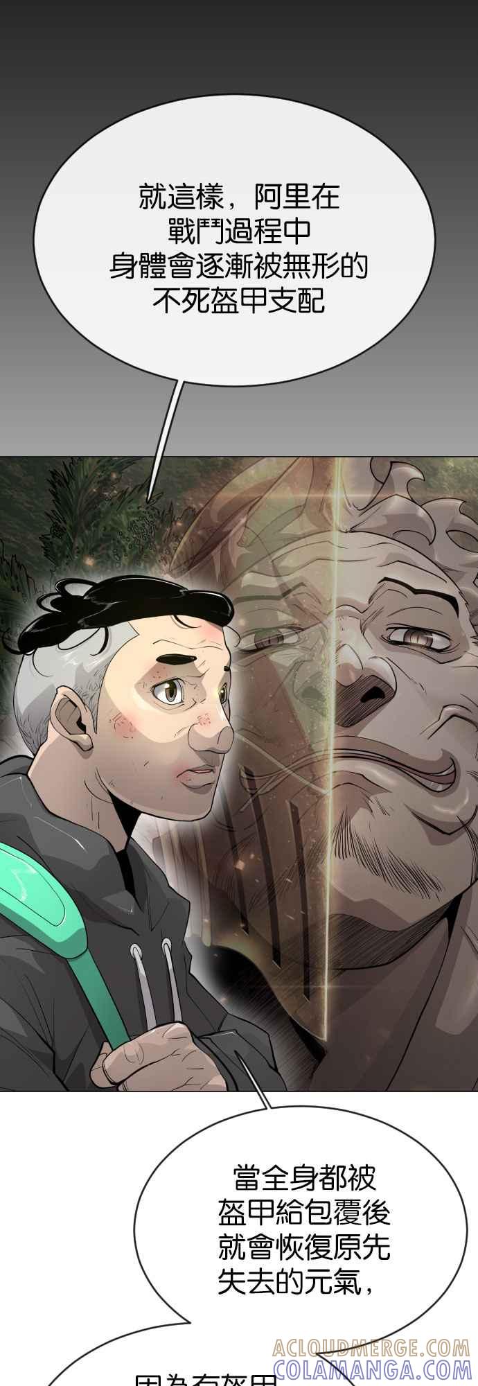 69.jpg