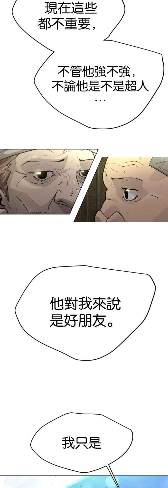 94.jpg