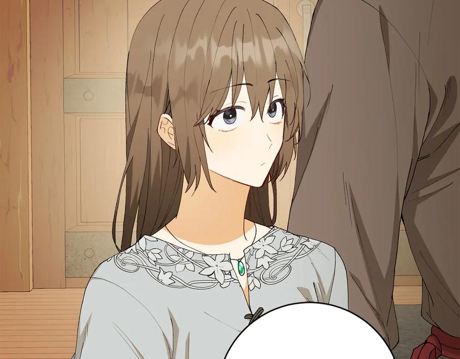 《和猛虎大人的恋爱旅行》第15话 雇佣兵 第176页