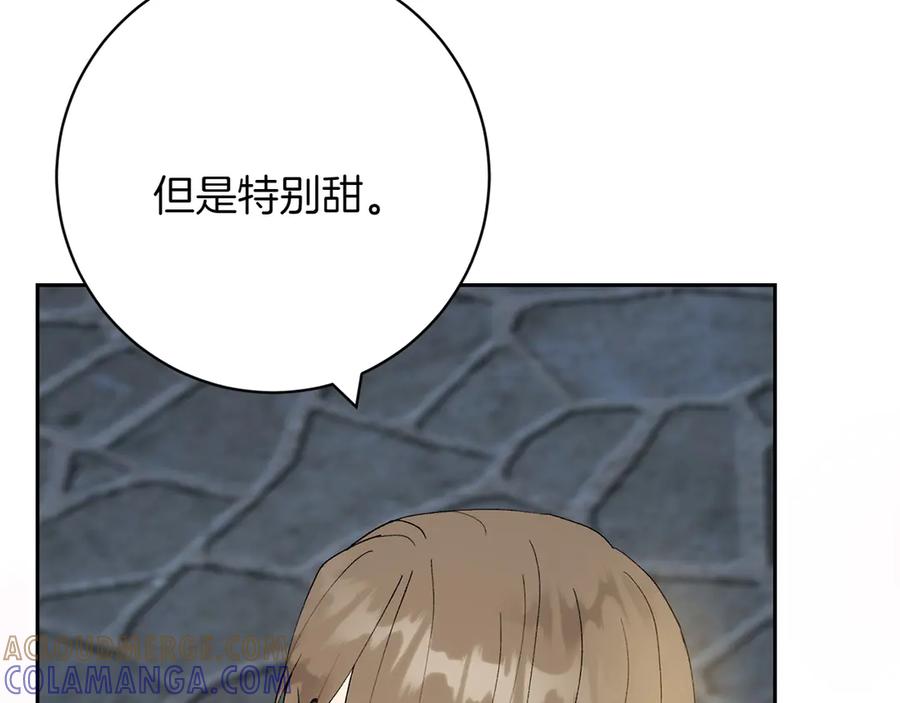 《和猛虎大人的恋爱旅行》第15话 雇佣兵 第101页