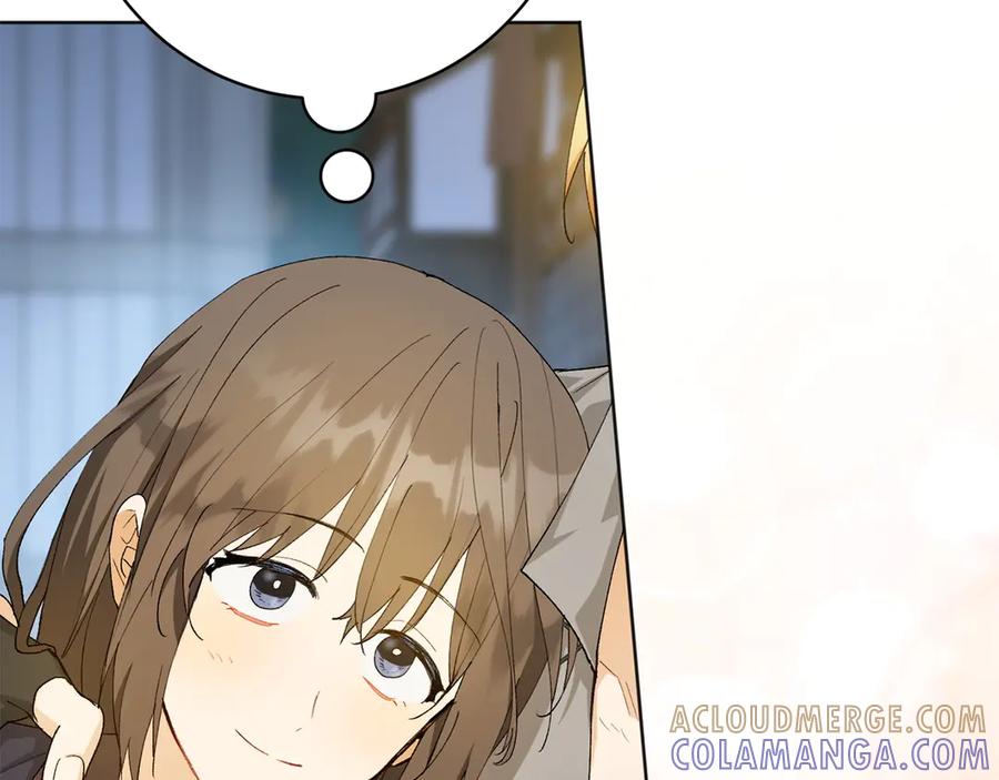 《和猛虎大人的恋爱旅行》第15话 雇佣兵 第29页