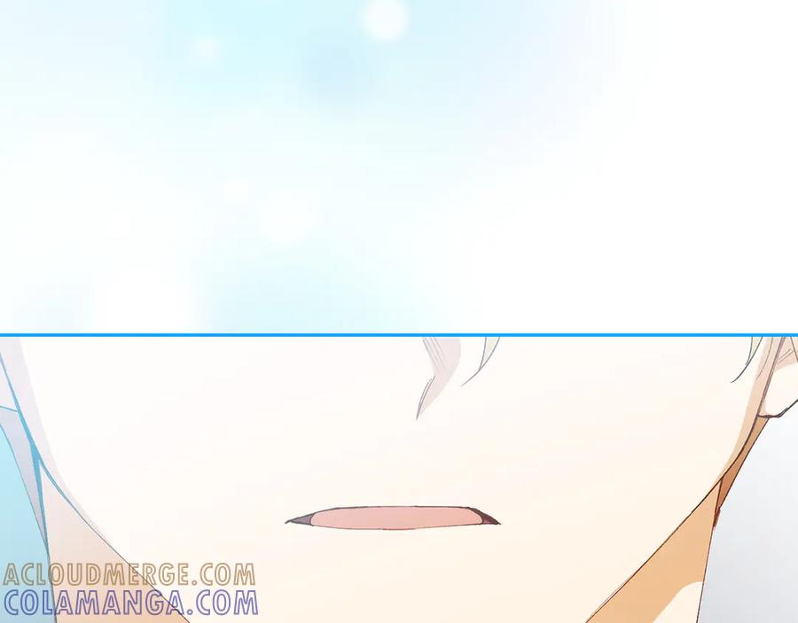 《和猛虎大人的恋爱旅行》第15话 雇佣兵 第133页