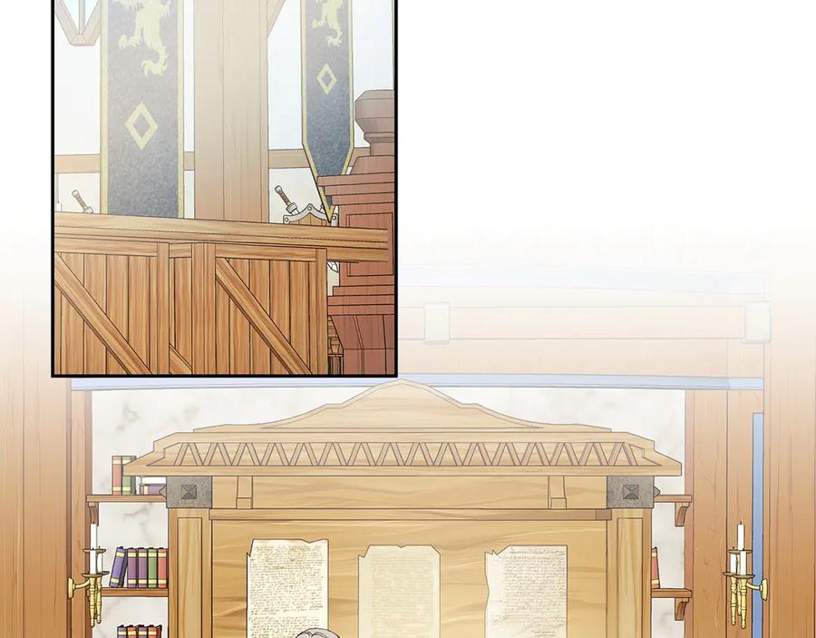 《和猛虎大人的恋爱旅行》第15话 雇佣兵 第155页