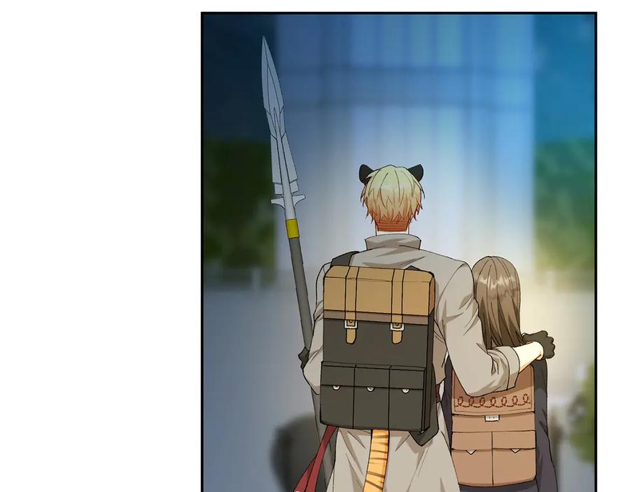 《和猛虎大人的恋爱旅行》第15话 雇佣兵 第42页