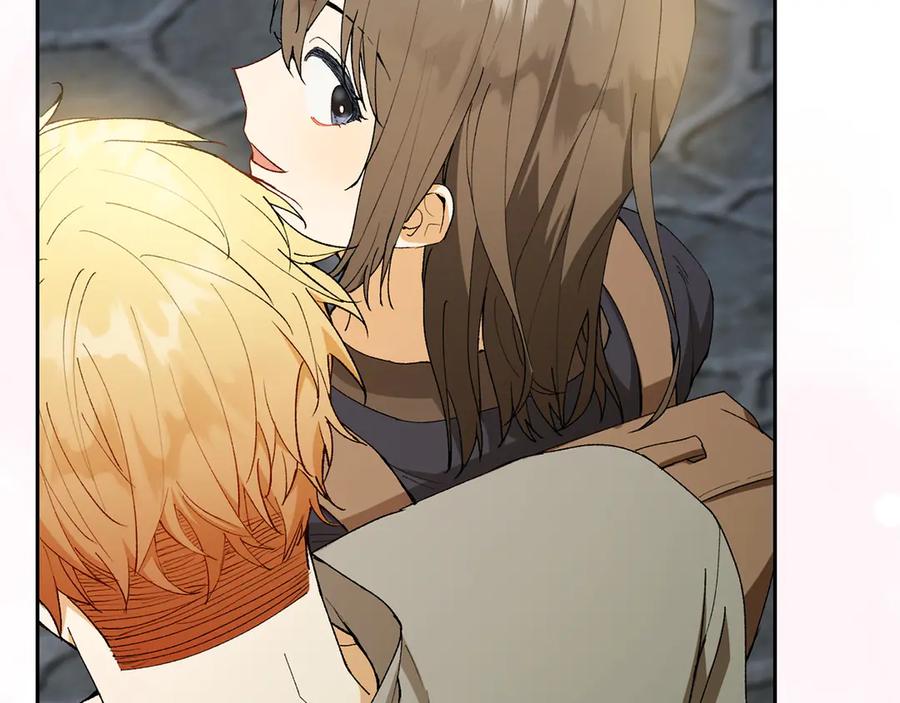《和猛虎大人的恋爱旅行》第15话 雇佣兵 第102页