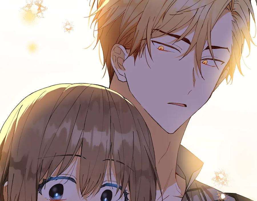 《和猛虎大人的恋爱旅行》第15话 雇佣兵 第96页
