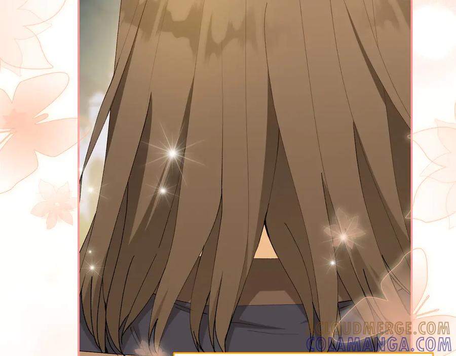 《和猛虎大人的恋爱旅行》第15话 雇佣兵 第109页