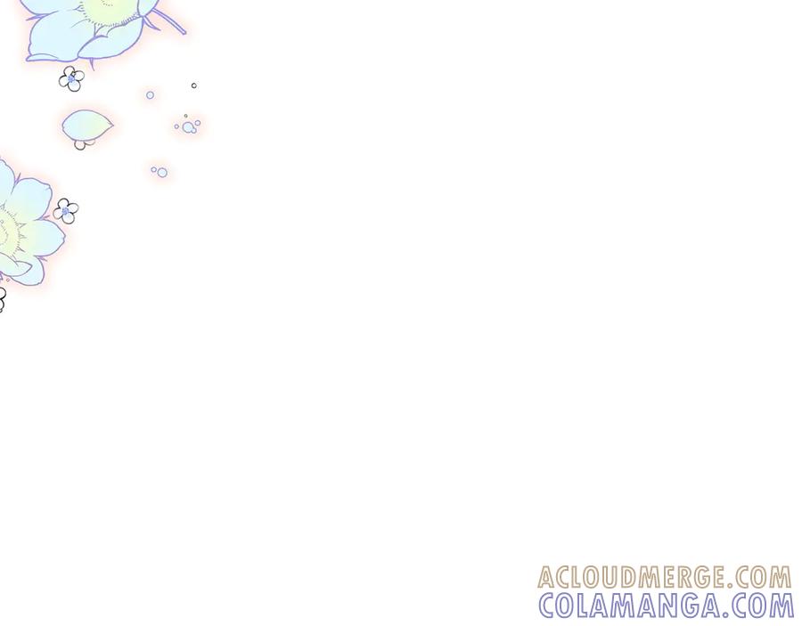 《和猛虎大人的恋爱旅行》第15话 雇佣兵 第25页
