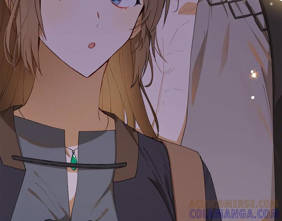 《和猛虎大人的恋爱旅行》第15话 雇佣兵 第97页
