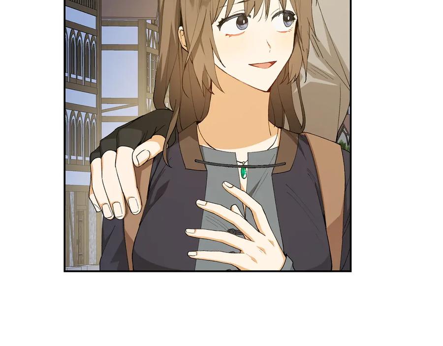《和猛虎大人的恋爱旅行》第15话 雇佣兵 第63页