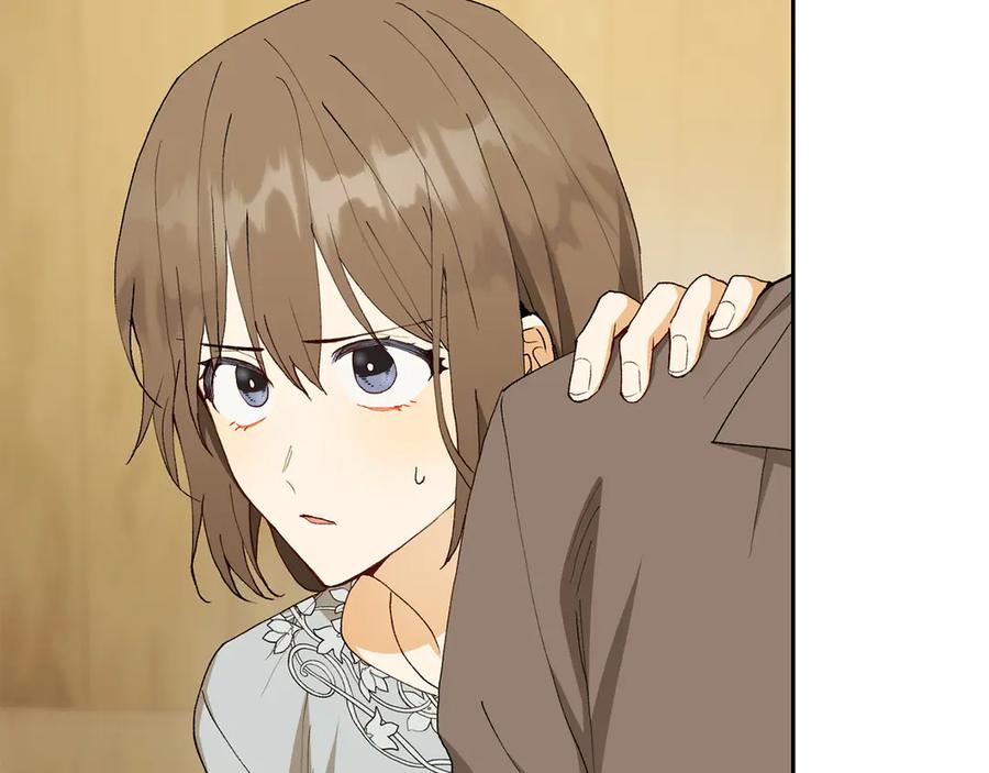 《和猛虎大人的恋爱旅行》第16话 接受委托 第114页