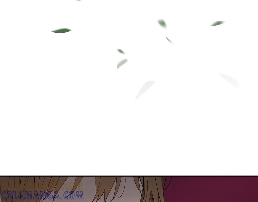《和猛虎大人的恋爱旅行》第16话 接受委托 第169页