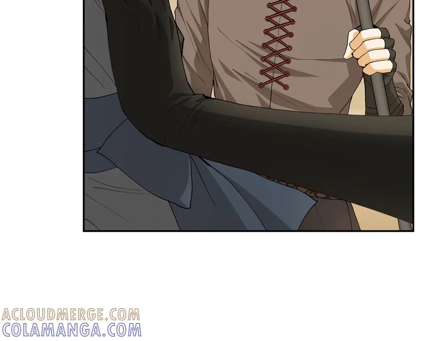 《和猛虎大人的恋爱旅行》第16话 接受委托 第13页