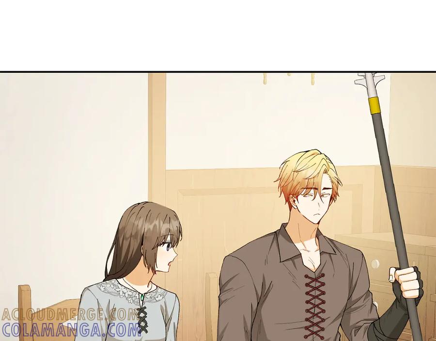 《和猛虎大人的恋爱旅行》第16话 接受委托 第93页