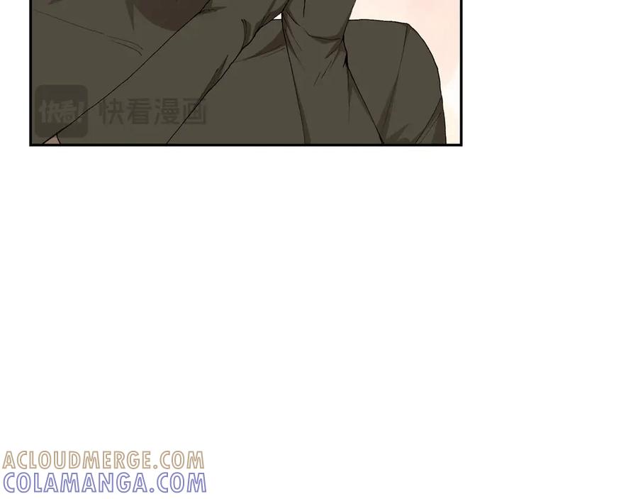 《和猛虎大人的恋爱旅行》第16话 接受委托 第53页