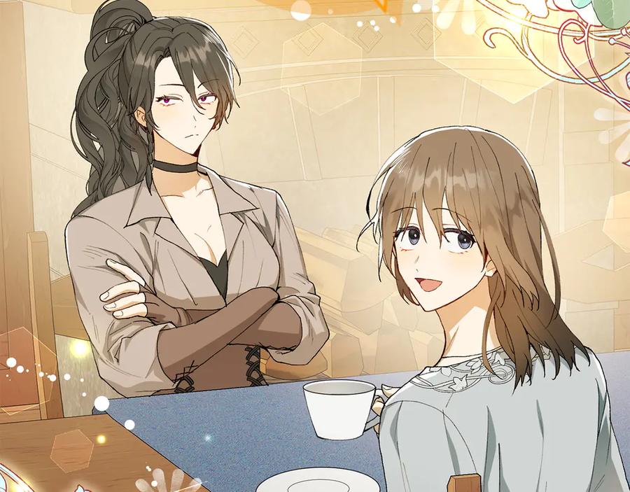《和猛虎大人的恋爱旅行》第16话 接受委托 第83页