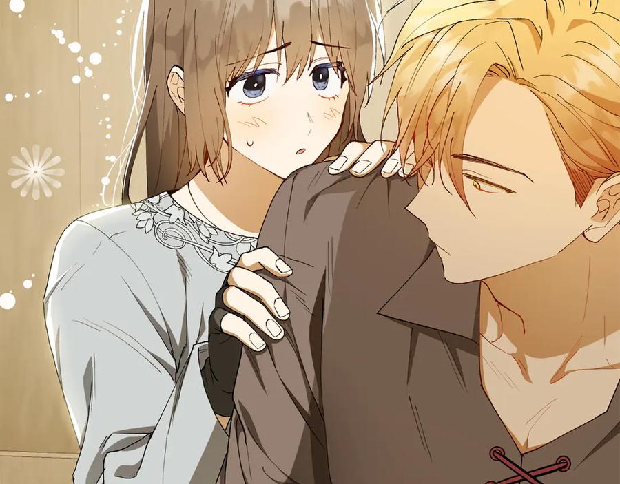 《和猛虎大人的恋爱旅行》第16话 接受委托 第123页