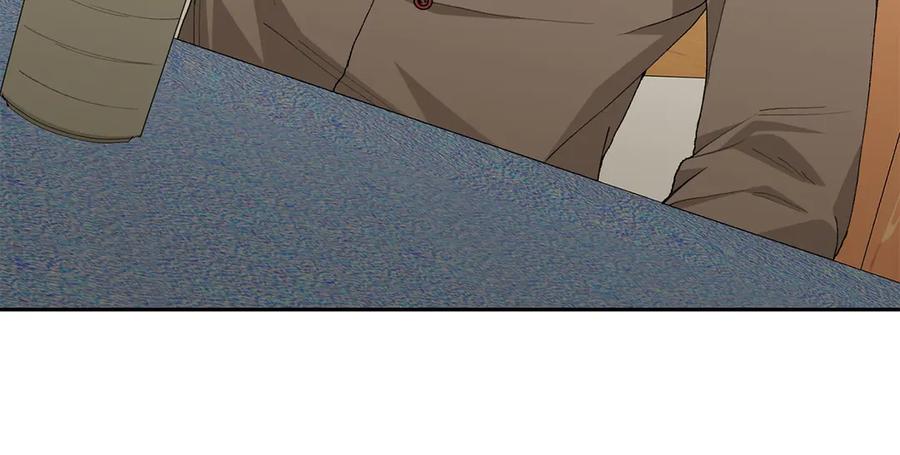 《和猛虎大人的恋爱旅行》第16话 接受委托 第43页