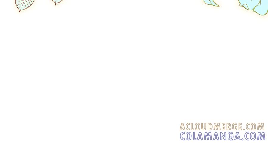 《和猛虎大人的恋爱旅行》第16话 接受委托 第85页