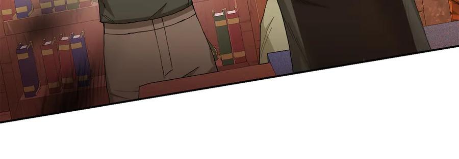 《和猛虎大人的恋爱旅行》第16话 接受委托 第56页