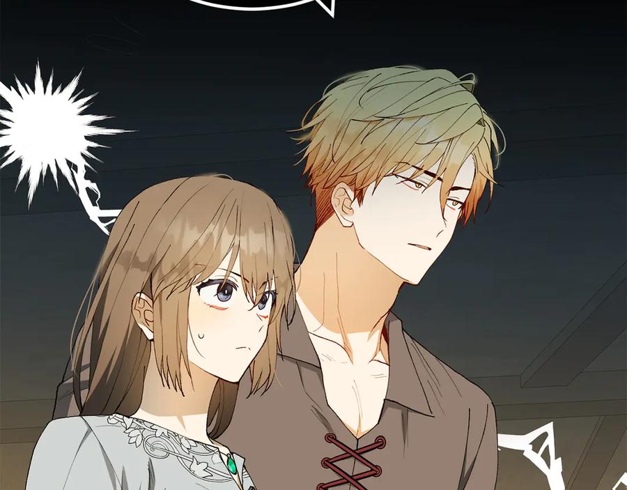 《和猛虎大人的恋爱旅行》第16话 接受委托 第146页