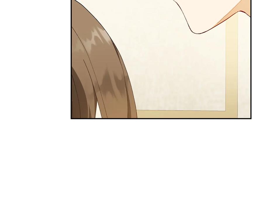 《和猛虎大人的恋爱旅行》第17话 聚餐 第54页