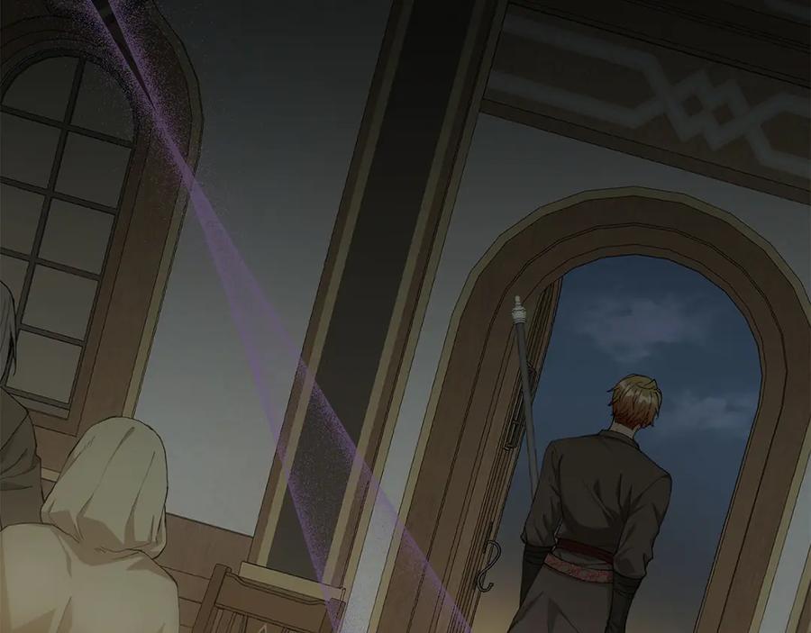 《和猛虎大人的恋爱旅行》第17话 聚餐 第158页