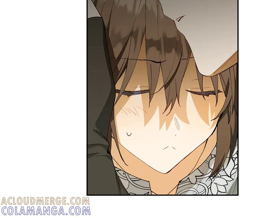 《和猛虎大人的恋爱旅行》第17话 聚餐 第61页