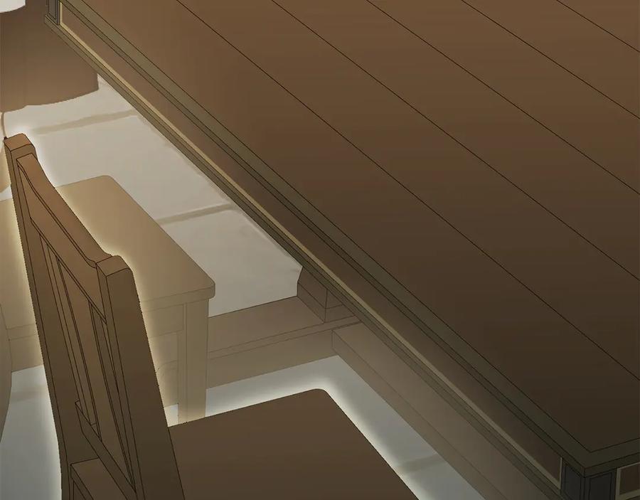 《和猛虎大人的恋爱旅行》第17话 聚餐 第167页