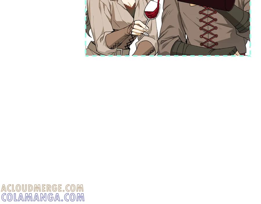 《和猛虎大人的恋爱旅行》第17话 聚餐 第93页