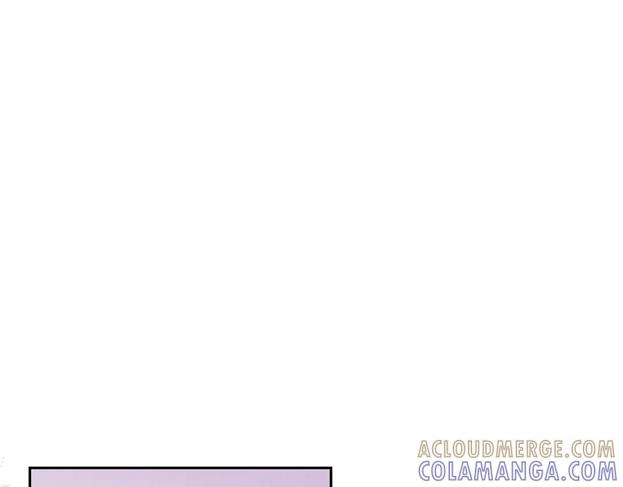 《和猛虎大人的恋爱旅行》第17话 聚餐 第149页