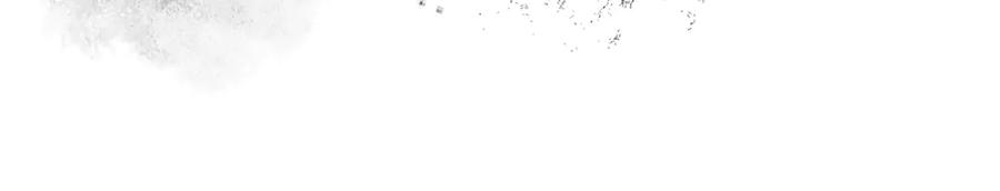 《和猛虎大人的恋爱旅行》第17话 聚餐 第143页