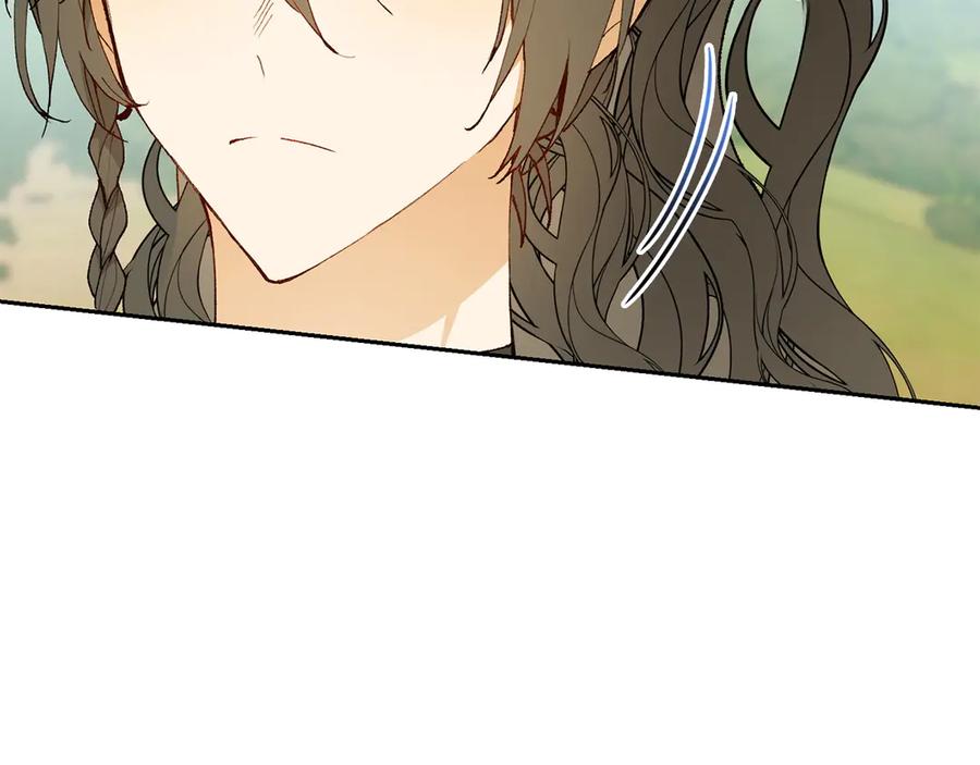 《和猛虎大人的恋爱旅行》第18话 孤独 第114页