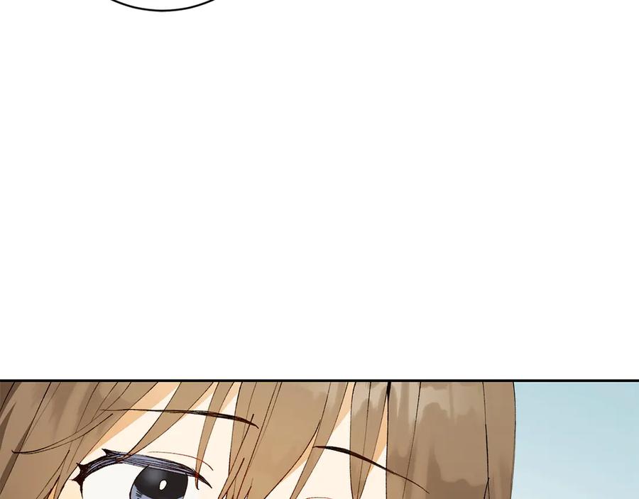《和猛虎大人的恋爱旅行》第18话 孤独 第44页