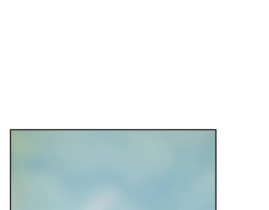 《和猛虎大人的恋爱旅行》第18话 孤独 第168页