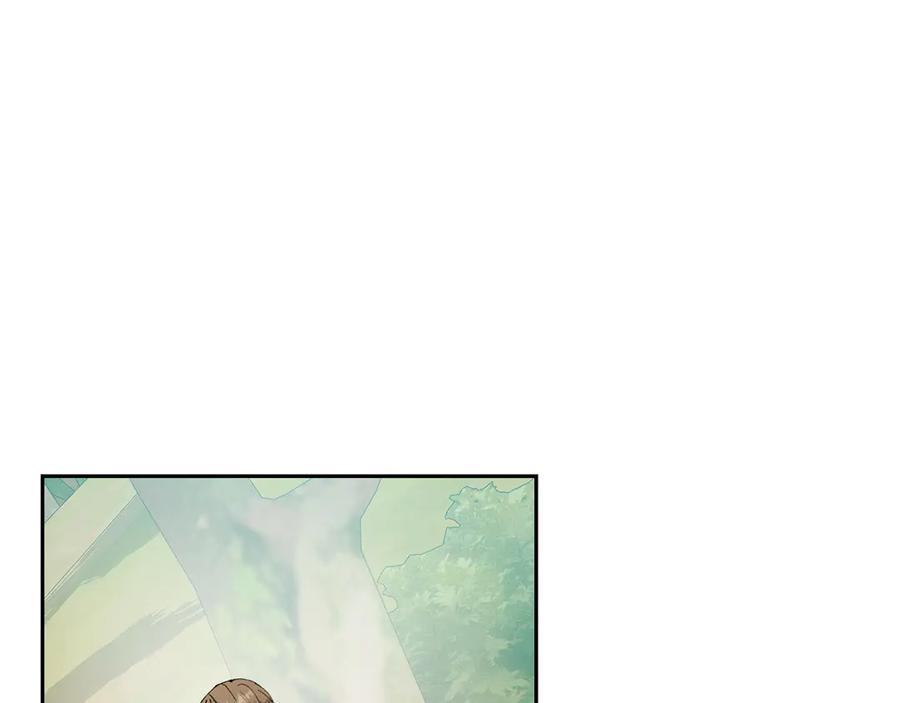 《和猛虎大人的恋爱旅行》第18话 孤独 第150页