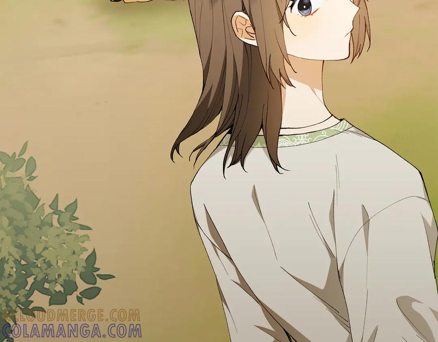 《和猛虎大人的恋爱旅行》第18话 孤独 第117页