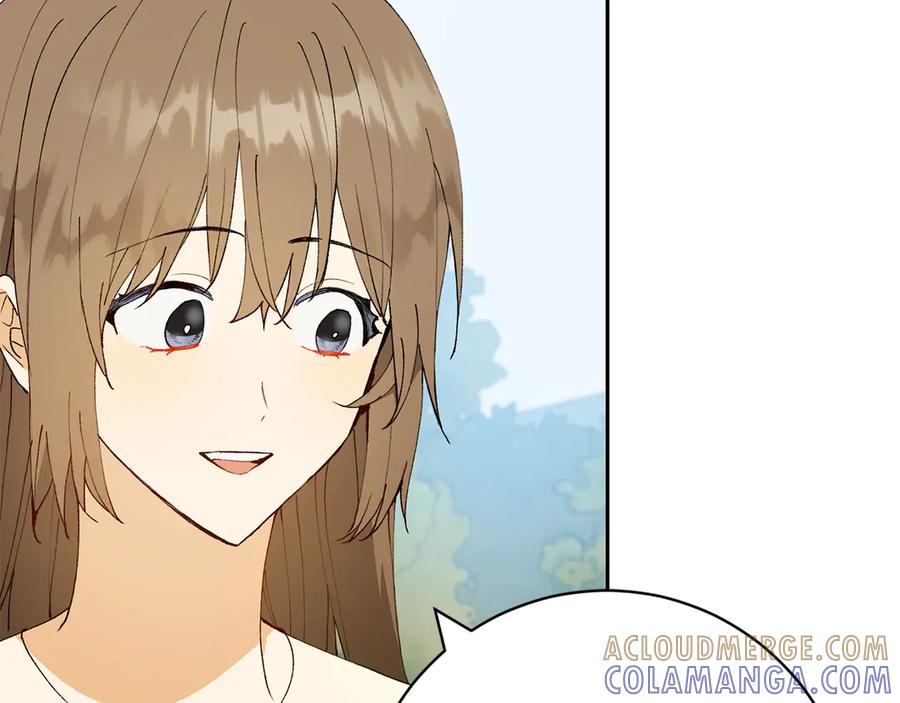 《和猛虎大人的恋爱旅行》第18话 孤独 第177页