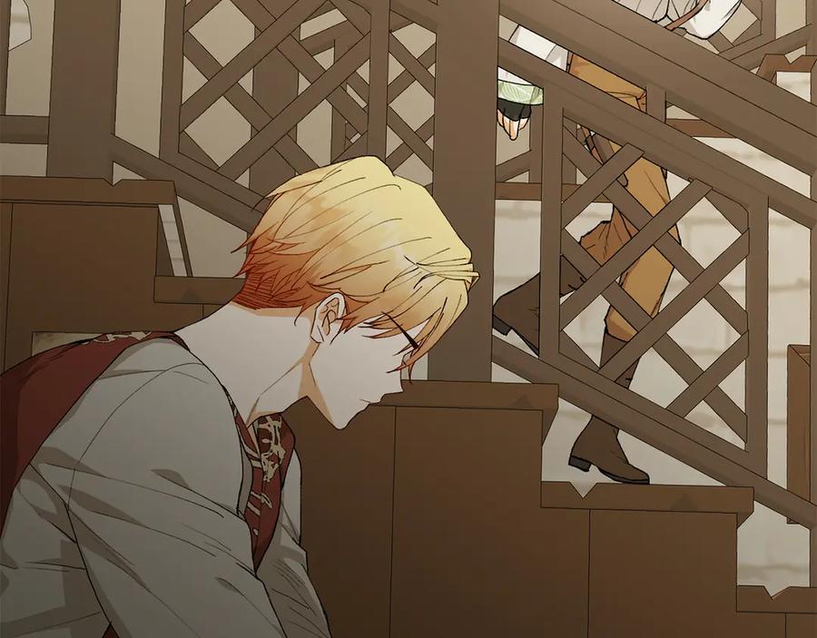 《和猛虎大人的恋爱旅行》第18话 孤独 第35页