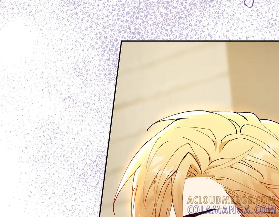 《和猛虎大人的恋爱旅行》第18话 孤独 第61页